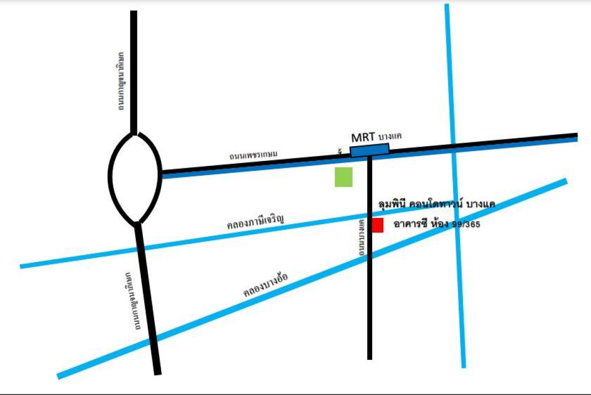 คอนโด กรุงเทพมหานคร บางแค บางแค 1065555