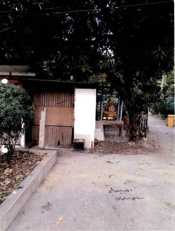 บ้านเดี่ยว กรุงเทพมหานคร ดอนเมือง สีกัน 2086941