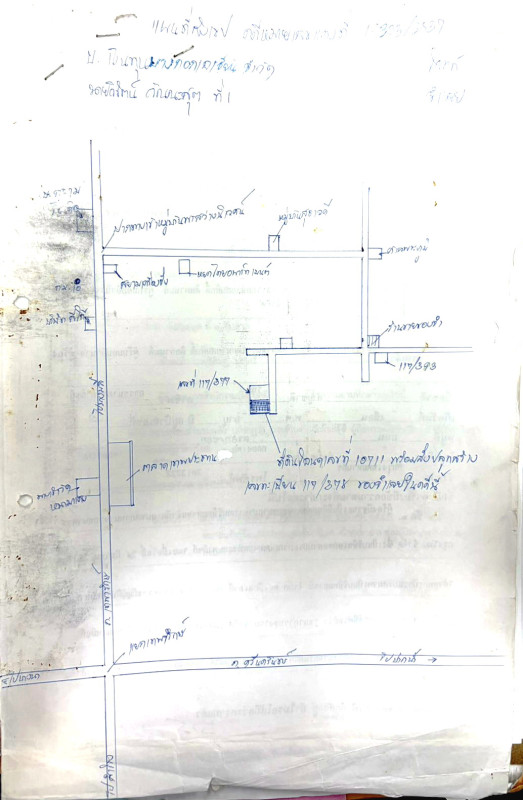 บ้านเดี่ยว สมุทรปราการ บางพลี บางพลีใหญ่ 720000