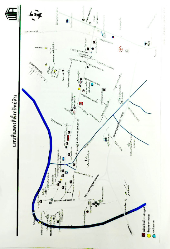 ทาวน์เฮ้าส์ สมุทรปราการ พระประแดง บางหัวเสือ 816500