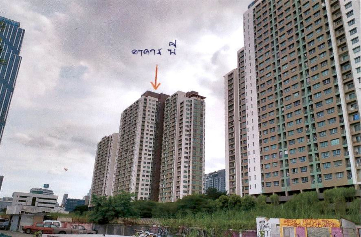 คอนโด กรุงเทพมหานคร ห้วยขวาง ห้วยขวาง 2588736