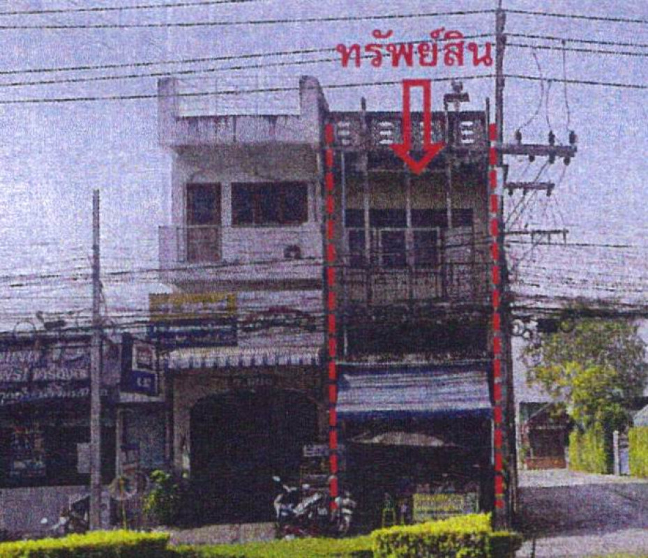 ทาวน์เฮ้าส์ กาญจนบุรี เมืองกาญจนบุรี ปากแพรก 1926160