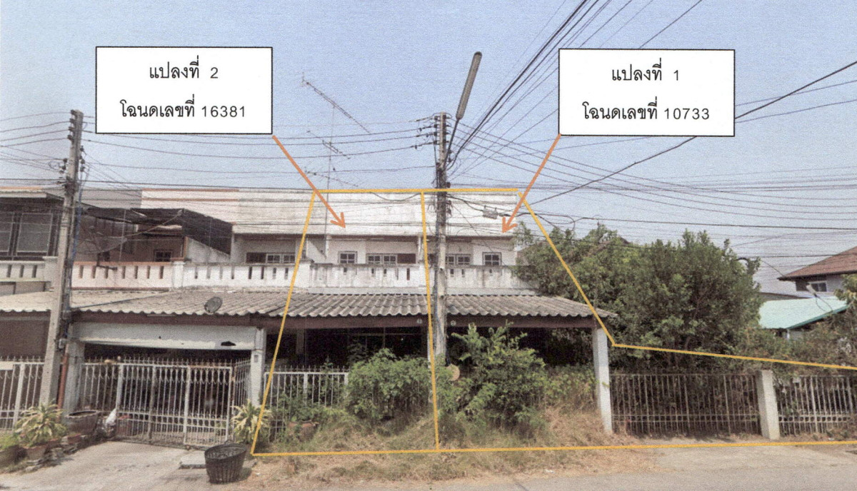 บ้านเดี่ยว กาญจนบุรี เมืองกาญจนบุรี ปากแพรก 1352280