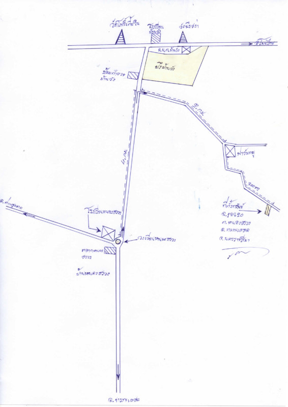 ที่ดินเปล่า นครราชสีมา ขามทะเลสอ หนองสรวง 391875