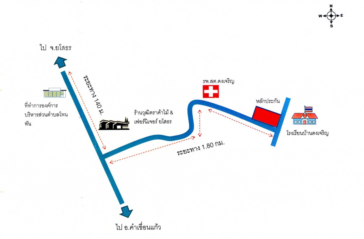 บ้านเดี่ยว ยโสธร คำเขื่อนแก้ว โพนทัน 513410