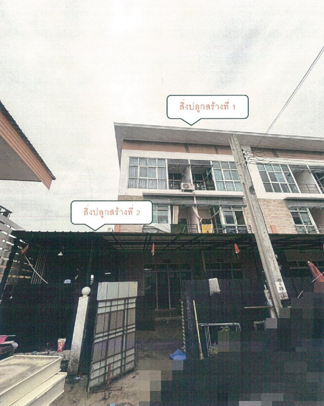 ทาวน์เฮ้าส์ กรุงเทพมหานคร ดอนเมือง สีกัน 2365168