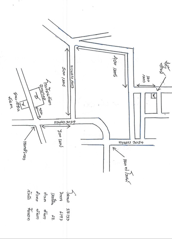 บ้านเดี่ยว ชัยนาท หันคา หันคา 579050