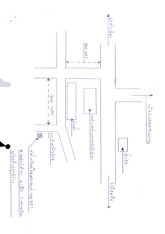 ทาวน์เฮ้าส์ นครราชสีมา เมืองนครราชสีมา หนองบัวศาลา 406412