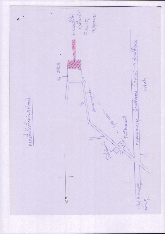 ที่ดินเปล่า มุกดาหาร หนองสูง บ้านเป้า 362000