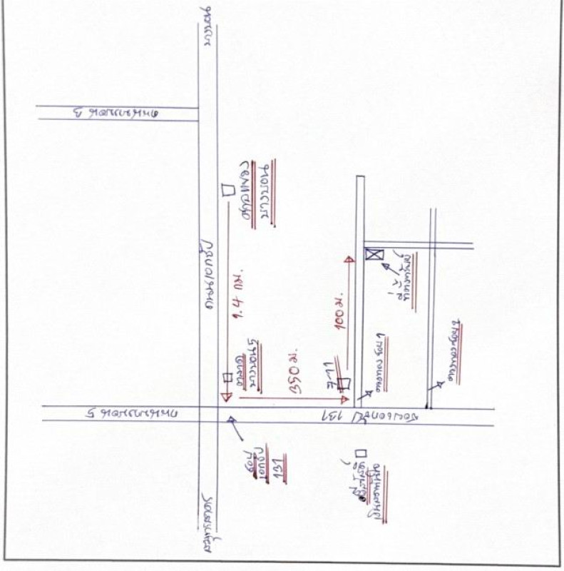 ทาวน์เฮ้าส์ กรุงเทพมหานคร บางบอน บางบอนใต้ 875220