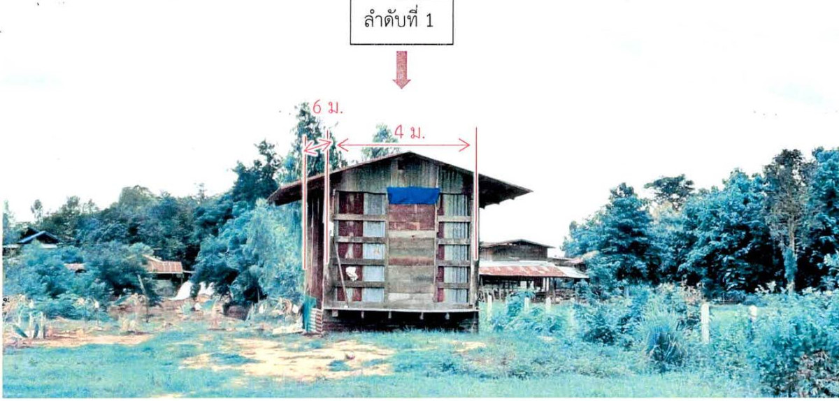 บ้านเดี่ยว สุรินทร์ ลำดวน ลำดวน 334730