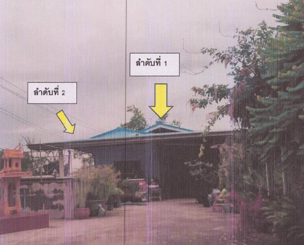 บ้านเดี่ยว ชลบุรี พนัสนิคม หนองขยาด 702320