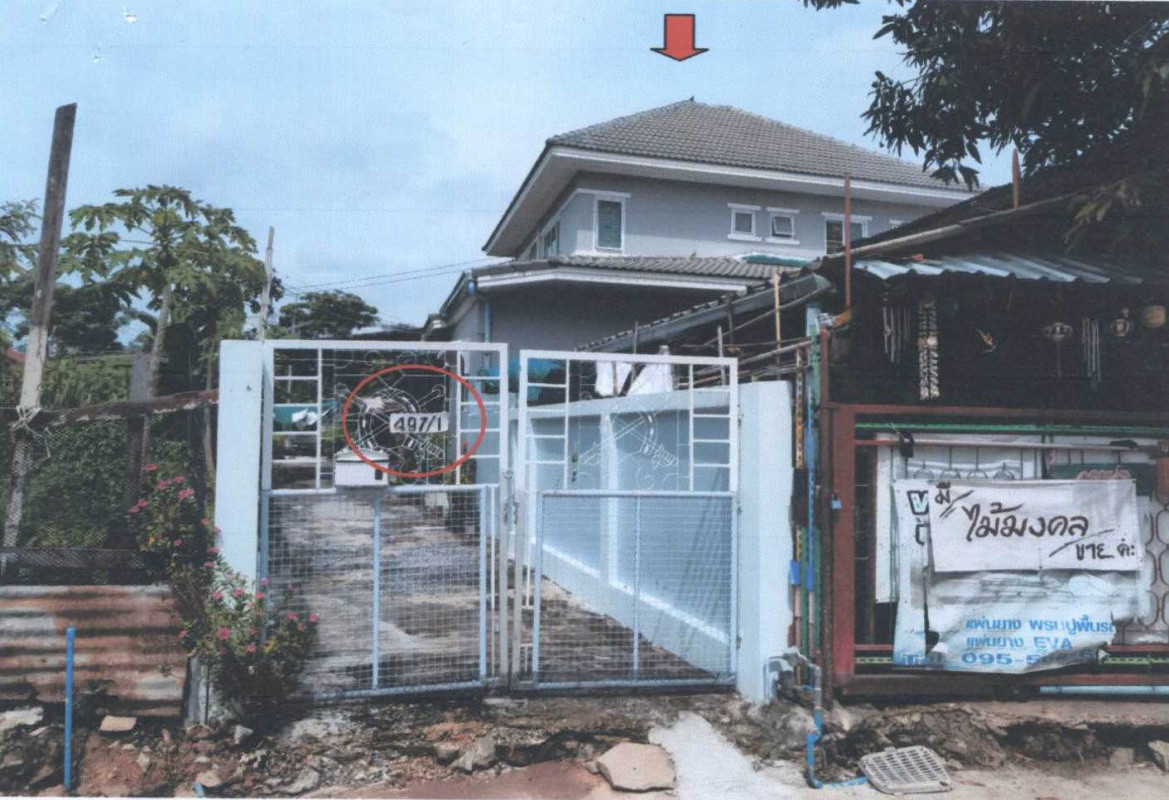 ทาวน์เฮ้าส์ นครราชสีมา เมืองนครราชสีมา ในเมือง 2880000