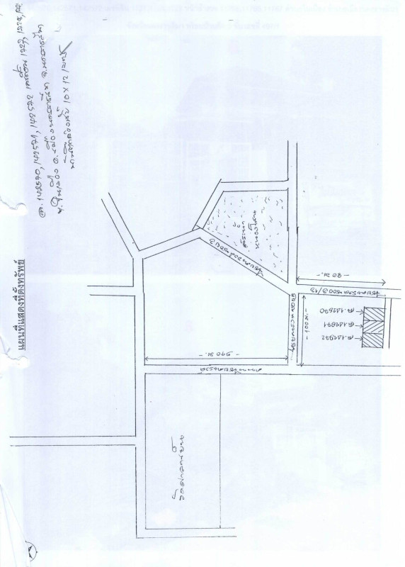 ทาวน์เฮ้าส์ นครราชสีมา เมืองนครราชสีมา ในเมือง 2880000