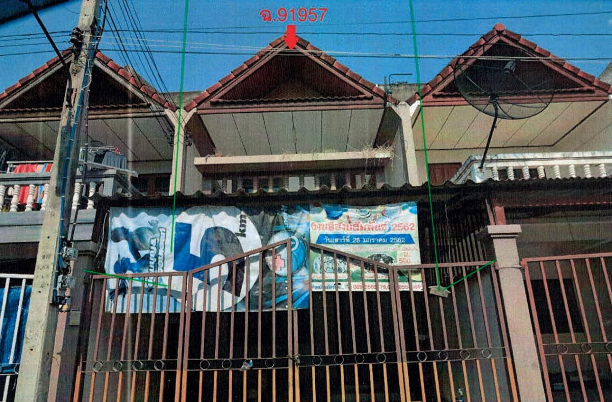 ทาวน์เฮ้าส์ ลำปาง เมืองลำปาง ชมพู 549200