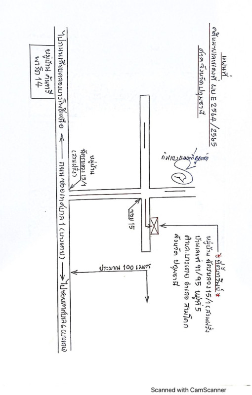 ทาวน์เฮ้าส์ ปทุมธานี สามโคก บางเตย 1688740