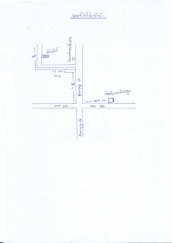 ทาวน์เฮ้าส์ สตูล เมืองสตูล พิมาน 1364700