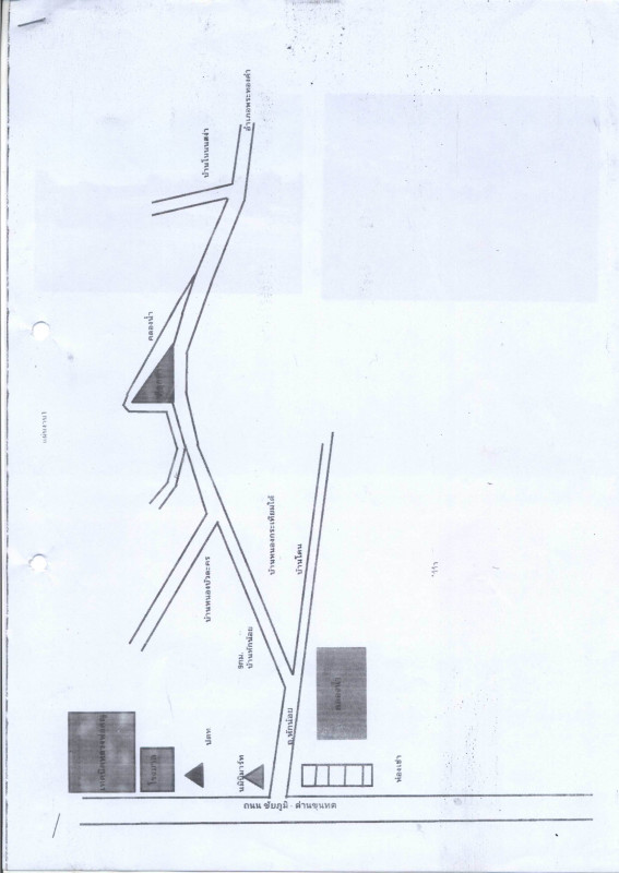 ที่ดินเปล่า นครราชสีมา ด่านขุนทด หนองบัวละคร 111900