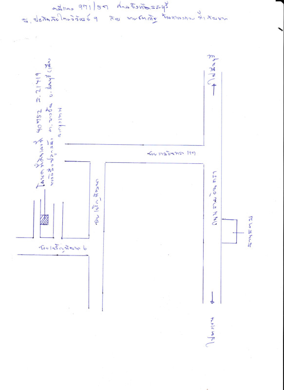 ทาวน์เฮ้าส์ กรุงเทพมหานคร คลองสามวา บางชัน 604928