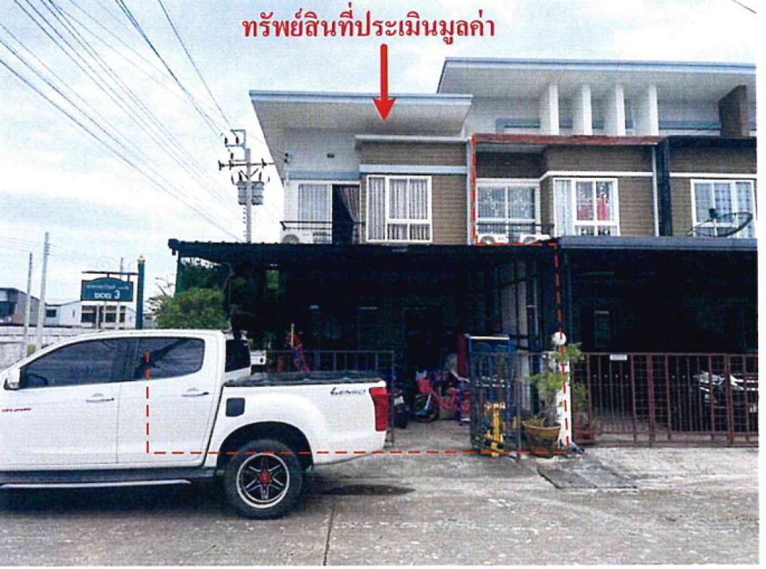 ทาวน์เฮ้าส์ กรุงเทพมหานคร ลาดกระบัง ลำปลาทิว 1224768