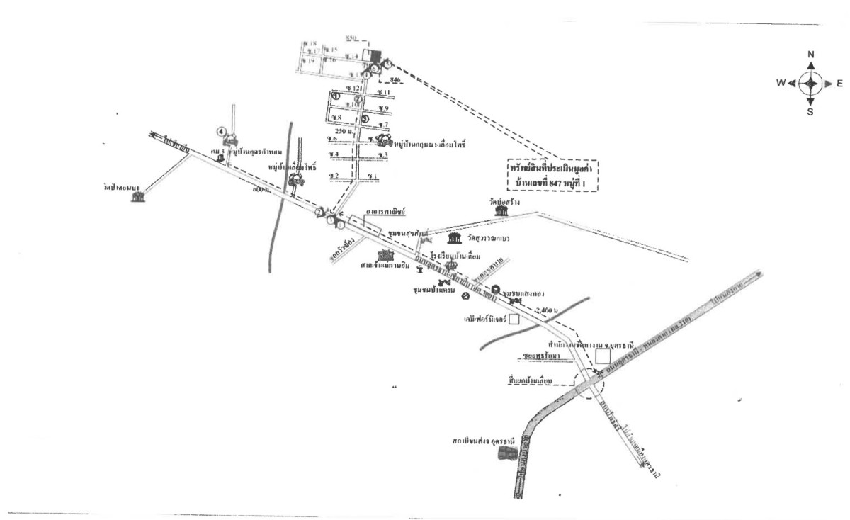 บ้านเดี่ยว อุดรธานี เมืองอุดรธานี บ้านเลื่อม 2596098