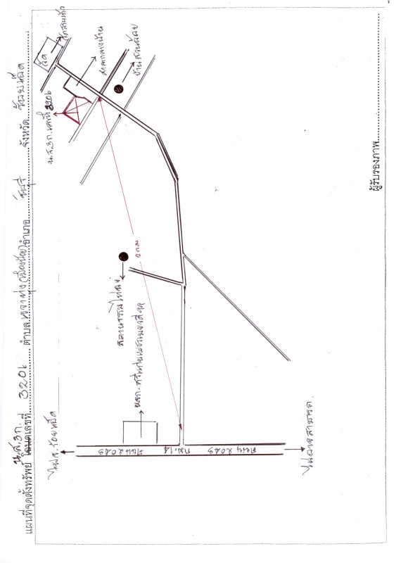 บ้านเดี่ยว ร้อยเอ็ด ธวัชบุรี เขวาทุ่ง 245700