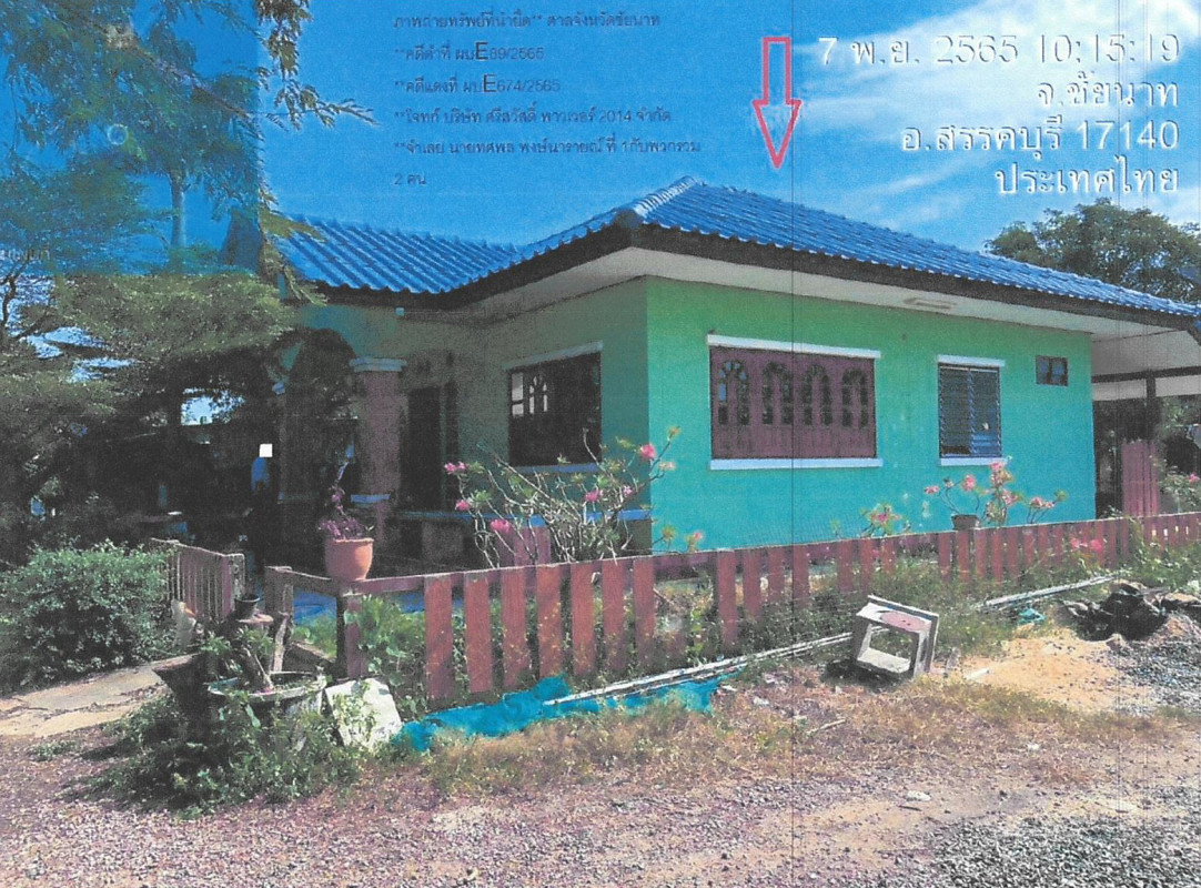 บ้านเดี่ยว ชัยนาท สรรคบุรี บางขุด 356463