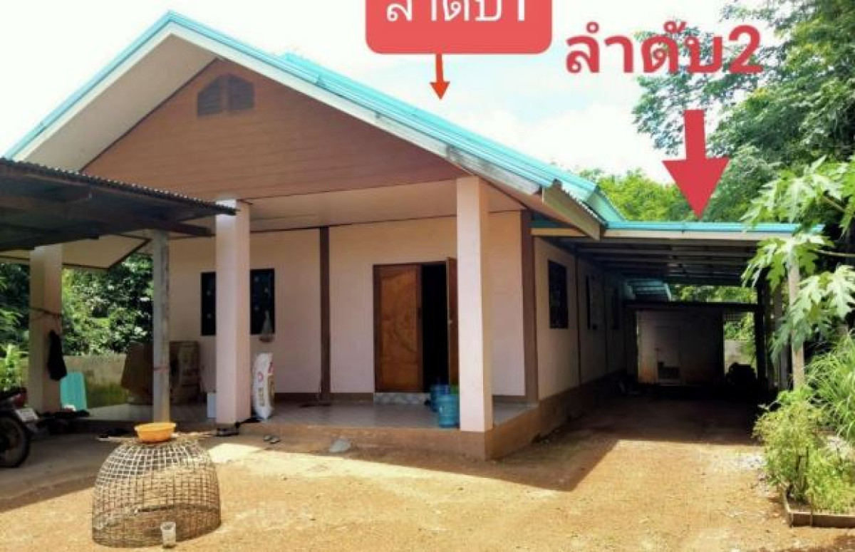 บ้านเดี่ยว อุดรธานี บ้านดุง นาไหม 1130248