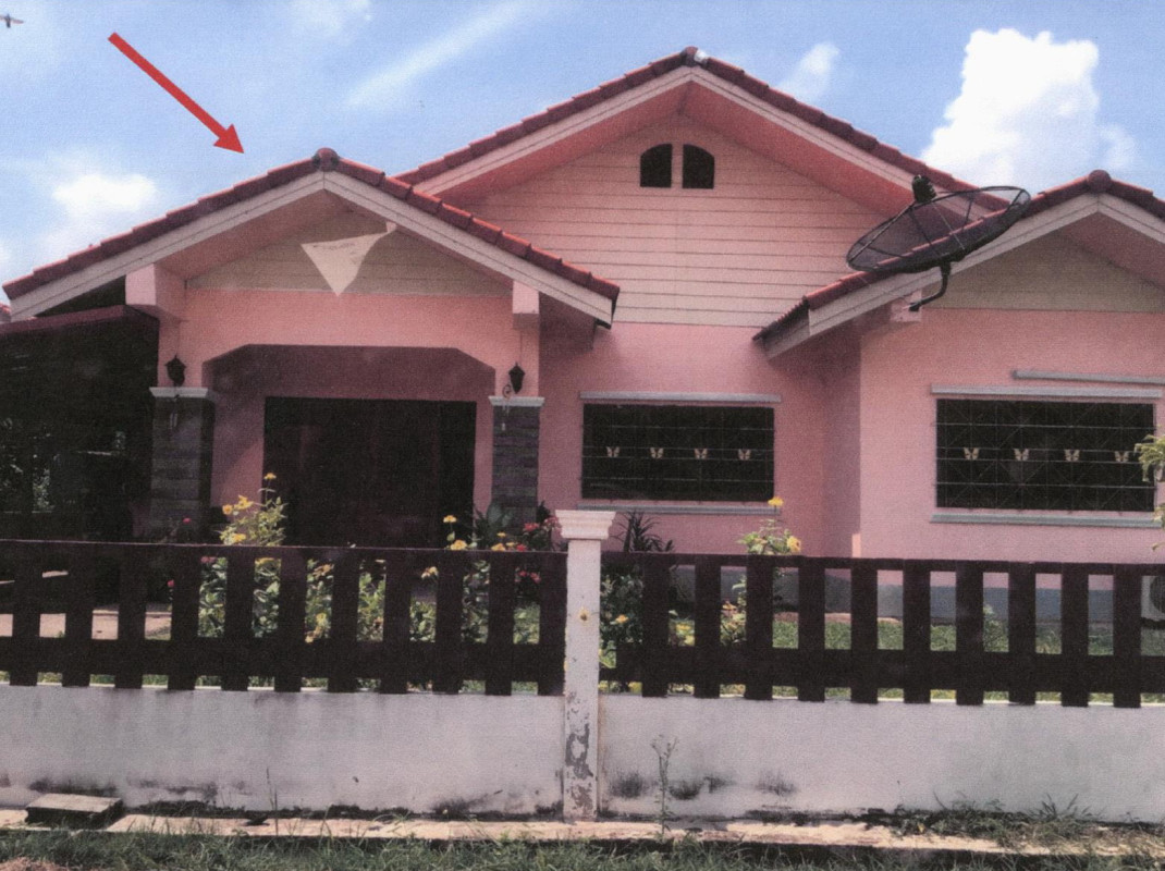 บ้านเดี่ยว สกลนคร สว่างแดนดิน สว่างแดนดิน 955450