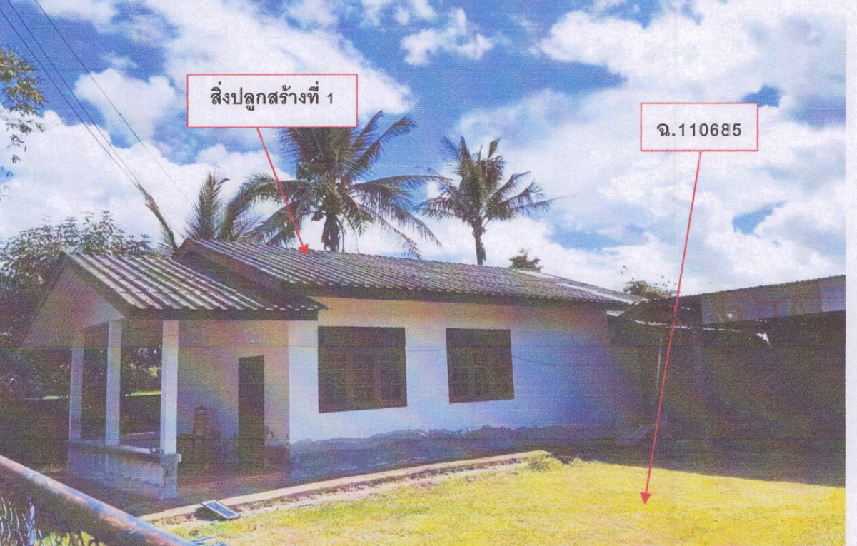 บ้านเดี่ยว เชียงราย เมืองเชียงราย ห้วยสัก 748620