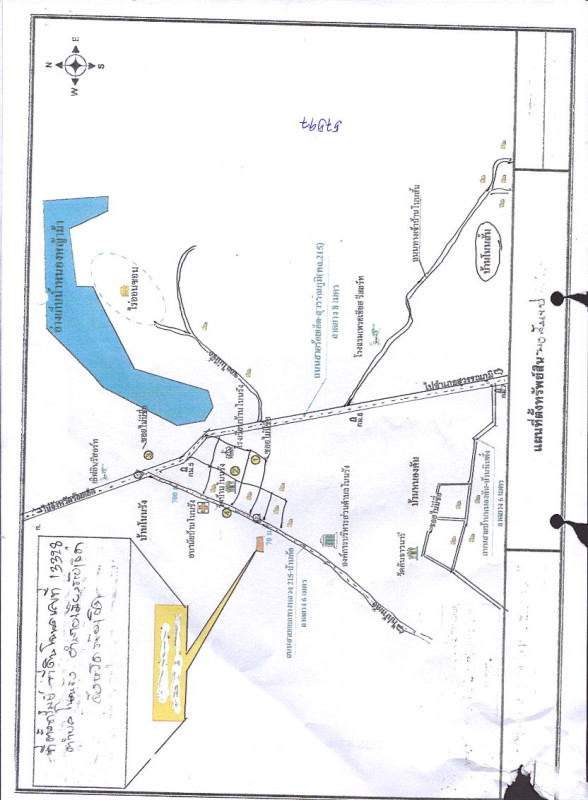 บ้านเดี่ยว ร้อยเอ็ด เมืองร้อยเอ็ด โนนรัง 483341