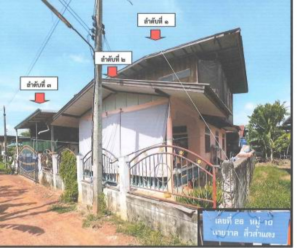 บ้านเดี่ยว ร้อยเอ็ด โพธิ์ชัย สะอาด 796613