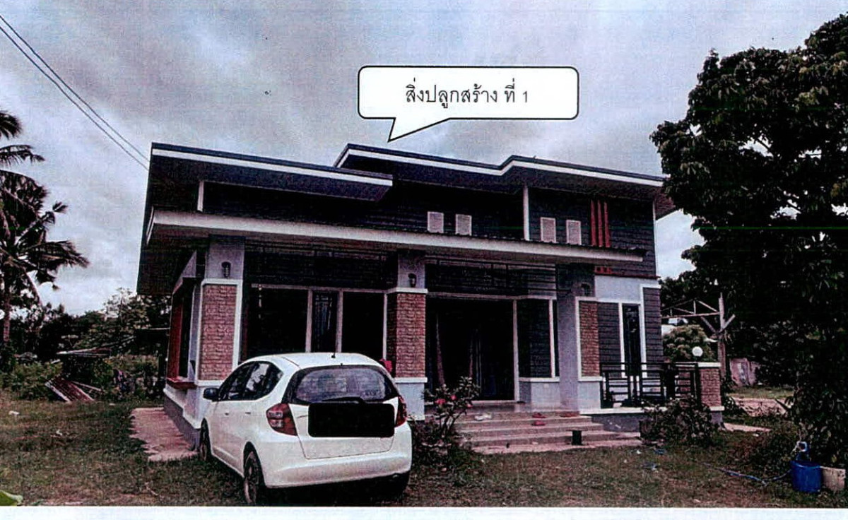 บ้านเดี่ยว สุรินทร์ เมืองสุรินทร์ ตระแสง 1165120