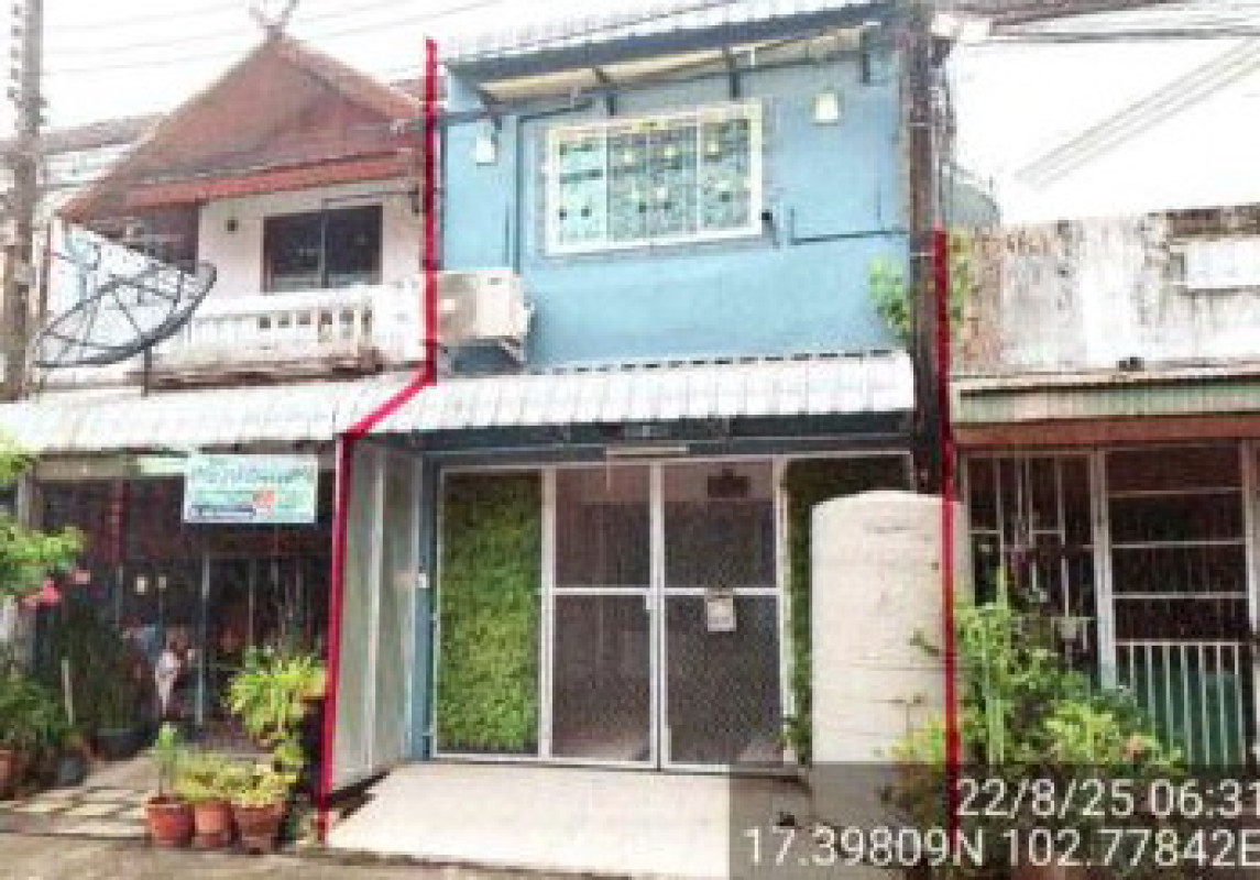 ทาวน์เฮ้าส์ อุดรธานี เมืองอุดรธานี บ้านเลื่อม 1193040