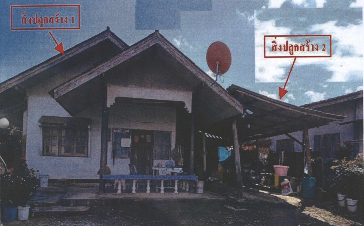 บ้านเดี่ยว เชียงใหม่ ฝาง แม่งอน 878075