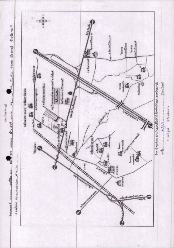 ทาวน์เฮ้าส์ ชลบุรี เมืองชลบุรี บ้านสวน 1037664