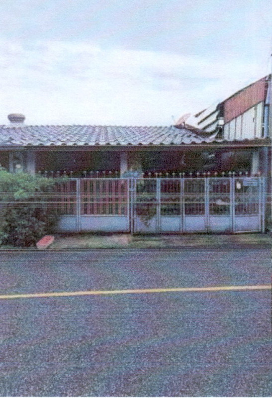 ทาวน์เฮ้าส์ ยะลา เมืองยะลา สะเตง 785840