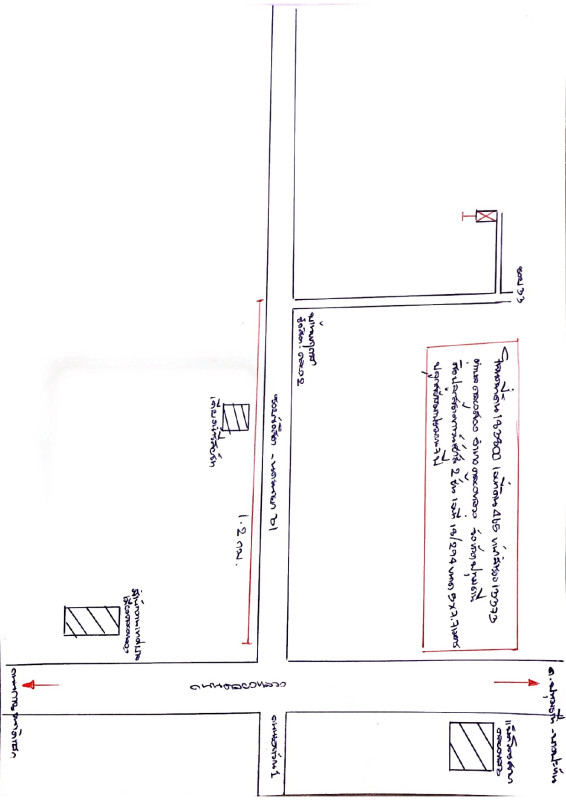 ทาวน์เฮ้าส์ ปทุมธานี คลองหลวง คลองสาม 931817