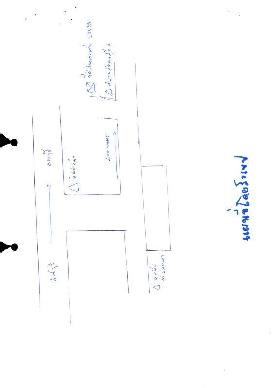 บ้านเดี่ยว ลพบุรี ท่าวุ้ง บางงา 420250