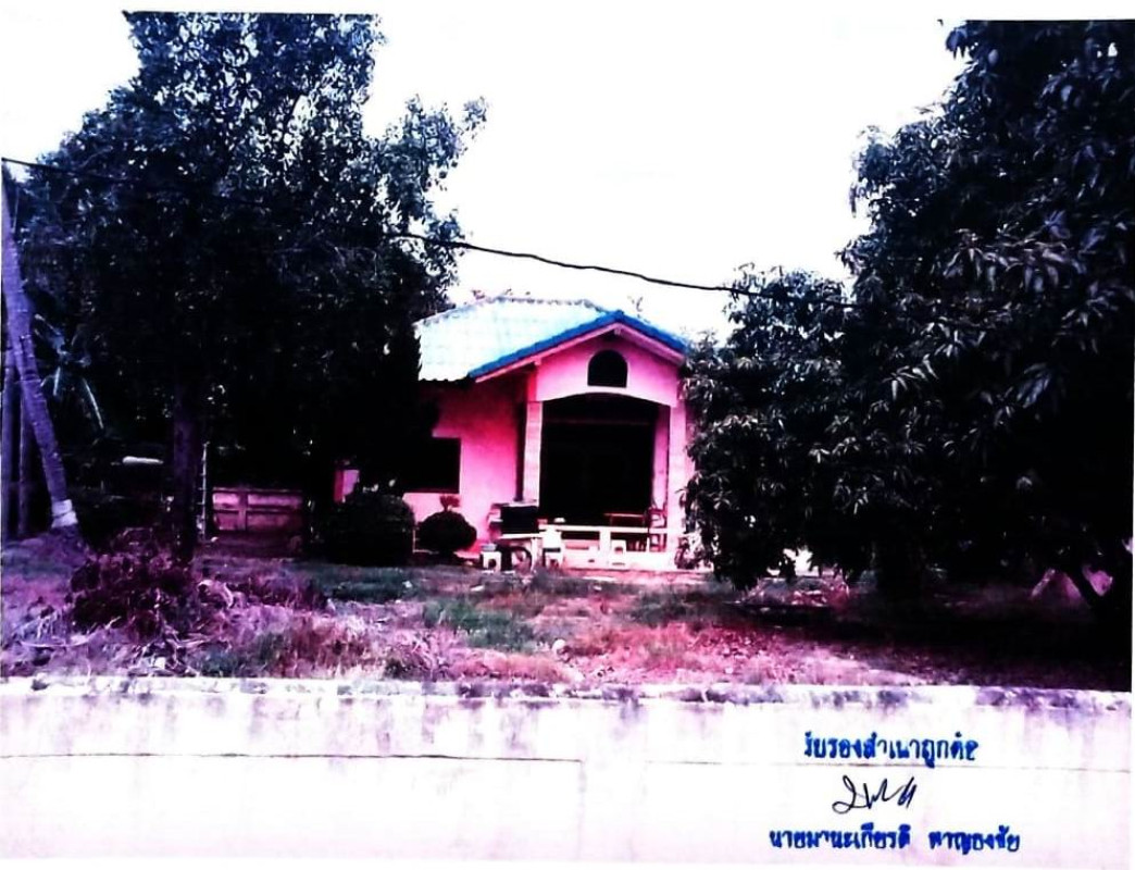 บ้านเดี่ยว สุโขทัย ศรีสัชนาลัย ป่างิ้ว 504525