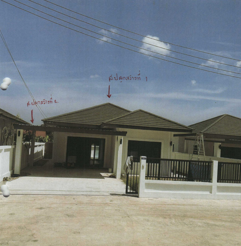 บ้านเดี่ยว นครสวรรค์ เมืองนครสวรรค์ นครสวรรค์ตก 1061480