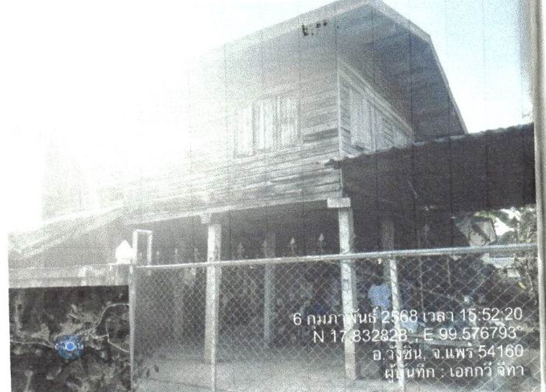 บ้านเดี่ยว แพร่ วังชิ้น แม่พุง 347310