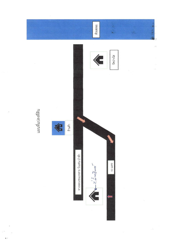 บ้านเดี่ยว แพร่ วังชิ้น แม่พุง 347310