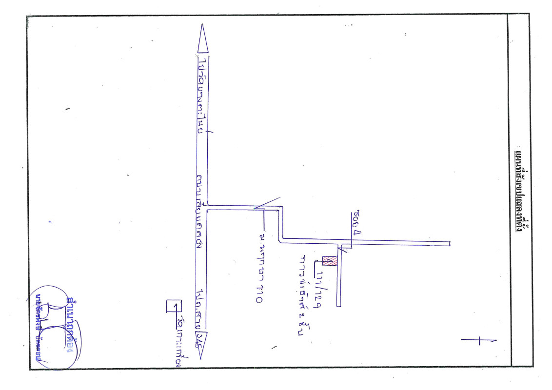 ทาวน์เฮ้าส์ ปทุมธานี เมืองปทุมธานี บางคูวัด 1093229