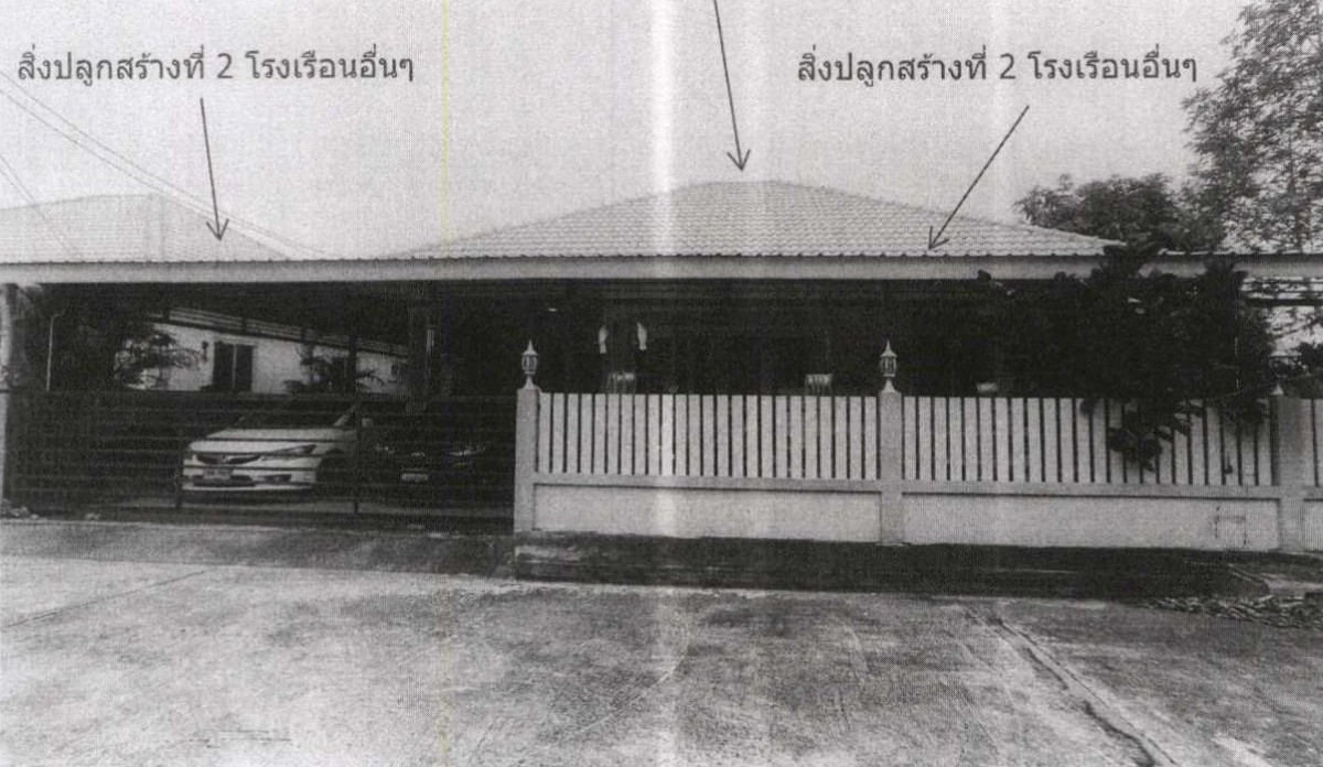 บ้านเดี่ยว สระบุรี แก่งคอย บ้านป่า 979090