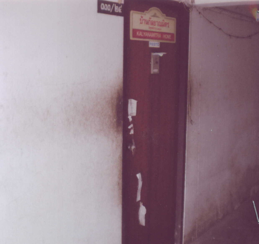 คอนโด สระบุรี มวกเหล็ก มวกเหล็ก 224625