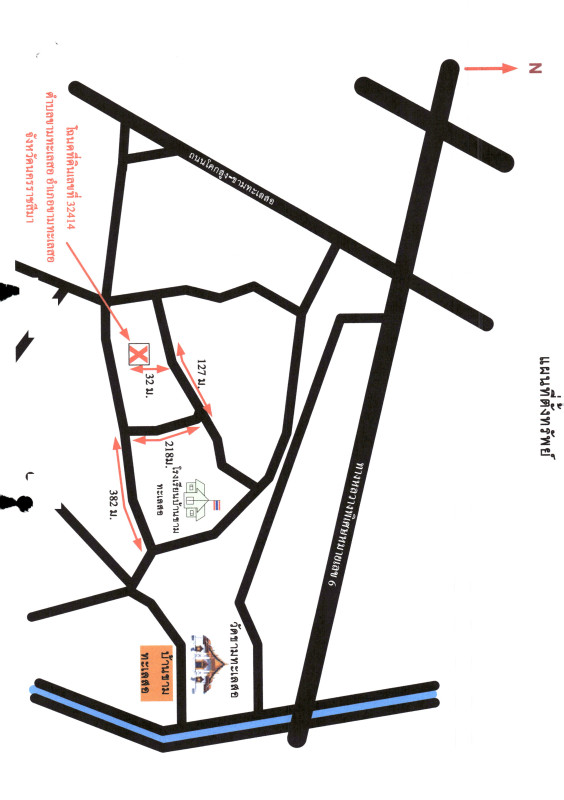 ที่ดินเปล่า นครราชสีมา ขามทะเลสอ ขามทะเลสอ 30900