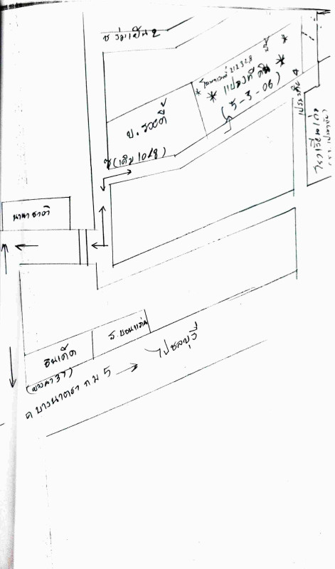 บ้านเดี่ยว สมุทรปราการ บางพลี บางแก้ว 44650000