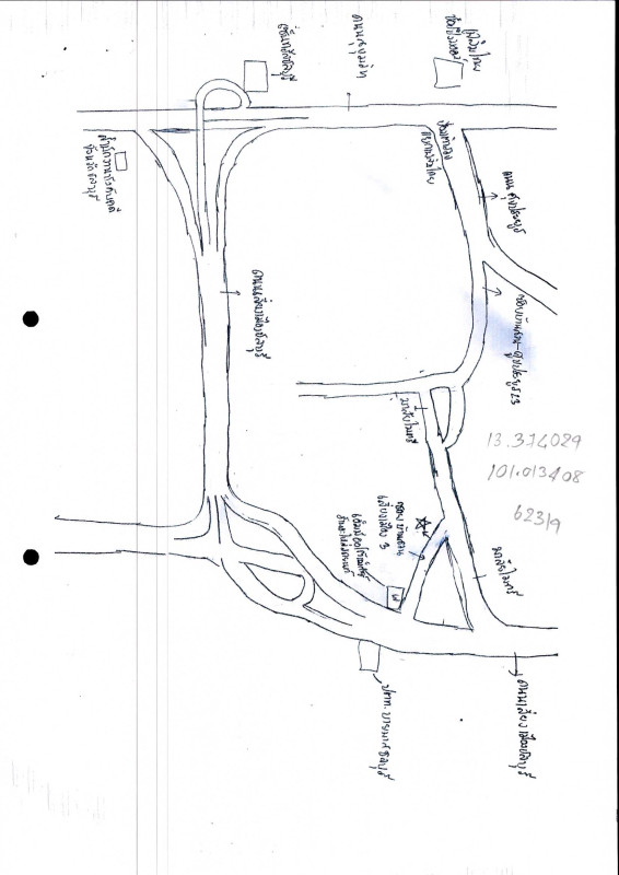 ทาวน์เฮ้าส์ ชลบุรี เมืองชลบุรี บ้านสวน 2024800