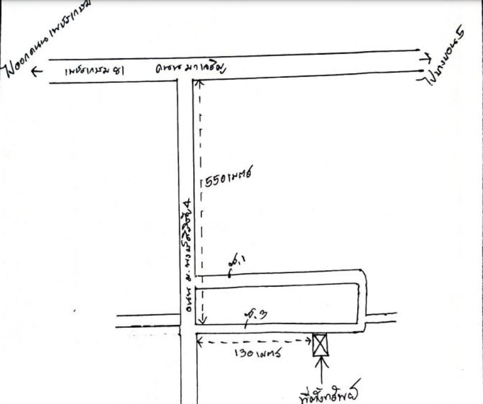 ทาวน์เฮ้าส์ กรุงเทพมหานคร หนองแขม หนองค้างพลู 1061580